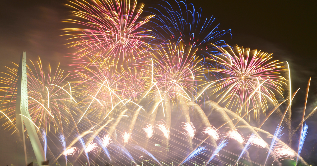Rotterdam Fireworks Saved