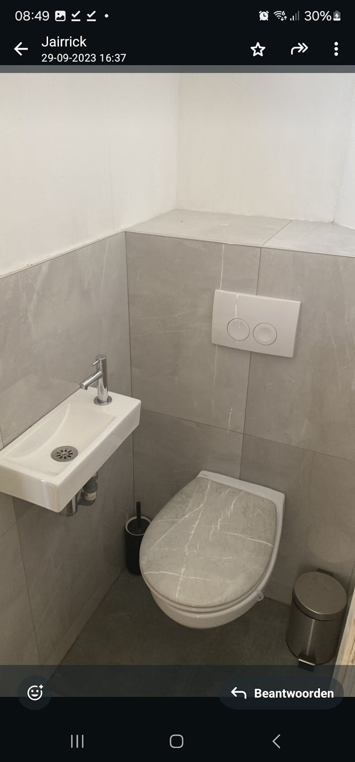 Apartment, Dordtselaan, Rotterdam