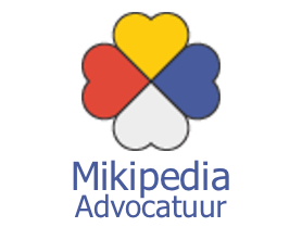Mikipedia Advocatuur